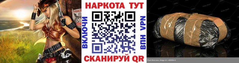 Какие есть наркотики Эртиль Марихуана  hydra ТОР  Вейп ТГК  СОЛЬ  Меф мяу мяу  ГАШИШ  Кокаин 