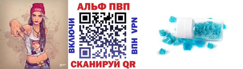 А ПВП крисы CK  KRAKEN ONION  Эртиль 