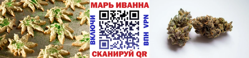 как найти закладки  Эртиль  Canna-Cookies конопля 