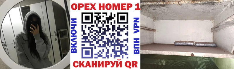мориарти состав  Эртиль  Cocaine 98% 