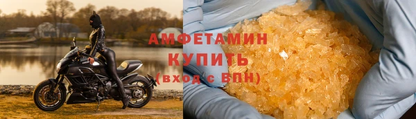 MDMA Premium VHQ Верея