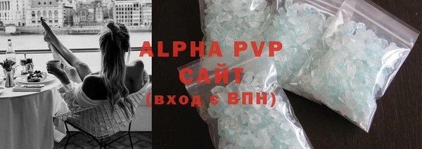 MDMA Premium VHQ Верея