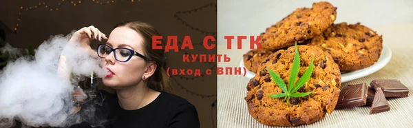 MDMA Premium VHQ Верея