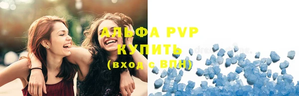 MDMA Premium VHQ Верея