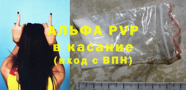 MDMA Premium VHQ Верея