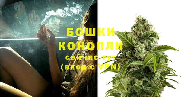 Альфа ПВП Волосово