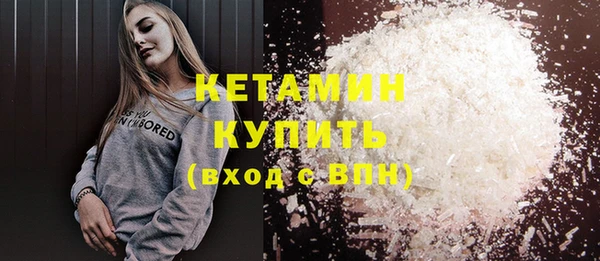 MDMA Premium VHQ Верея