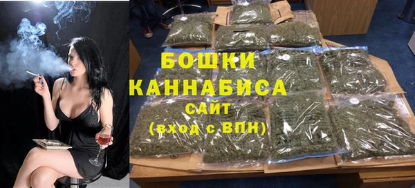 мефедрон мука Верхний Тагил