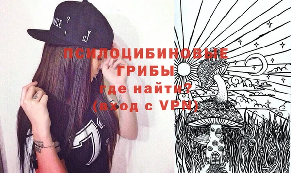 мефедрон мука Верхний Тагил