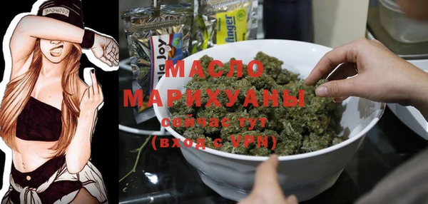 MDMA Premium VHQ Верея