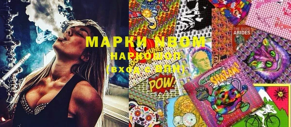 MDMA Premium VHQ Верея