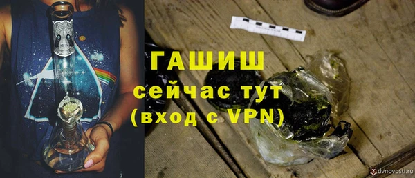 мефедрон мука Верхнеуральск