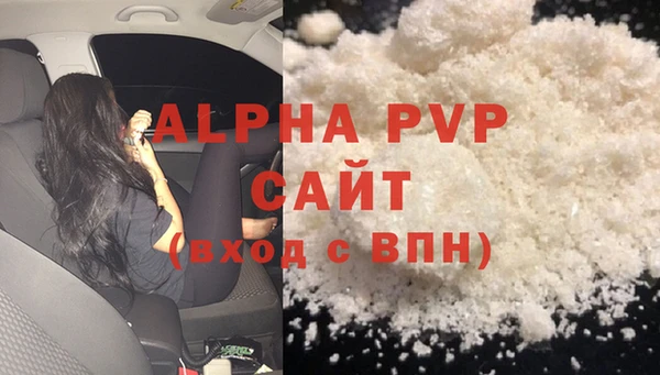 мефедрон мука Верхнеуральск