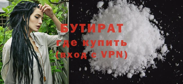 MDMA Premium VHQ Верея
