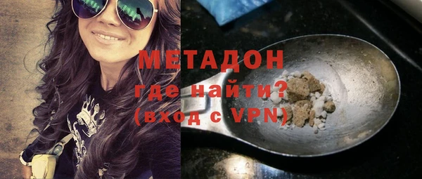 MDMA Premium VHQ Верея
