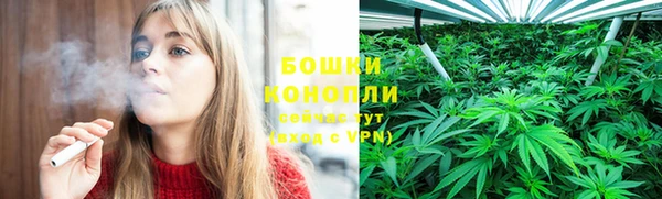 метамфетамин Володарск