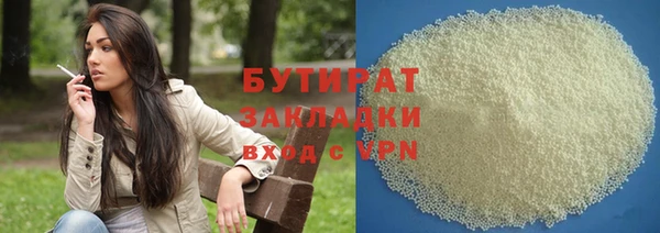 MDMA Premium VHQ Верея
